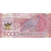 (296) ** PNew (PN54) Kazakhstan - 5000 Tenge Year 2024